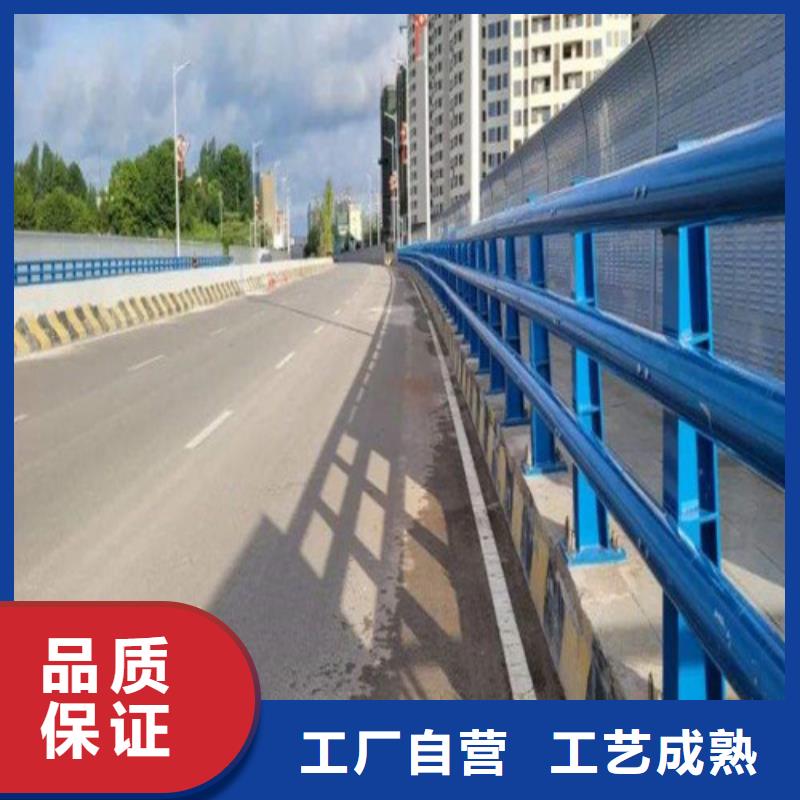 质量合格的朝阳防撞桥梁护栏生产厂家源厂定制