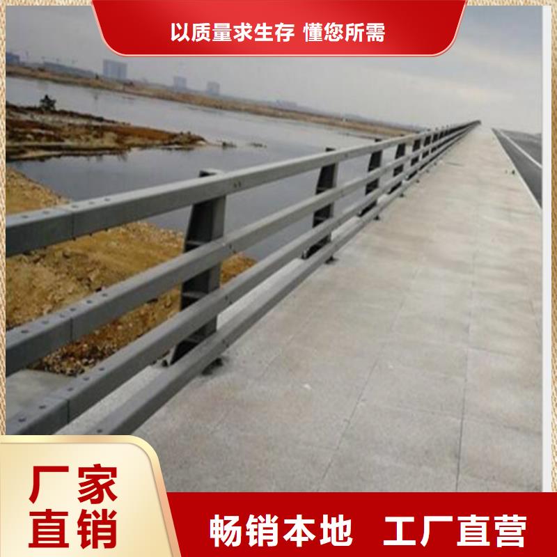 齐齐哈尔桥梁工程护栏正规厂家生产