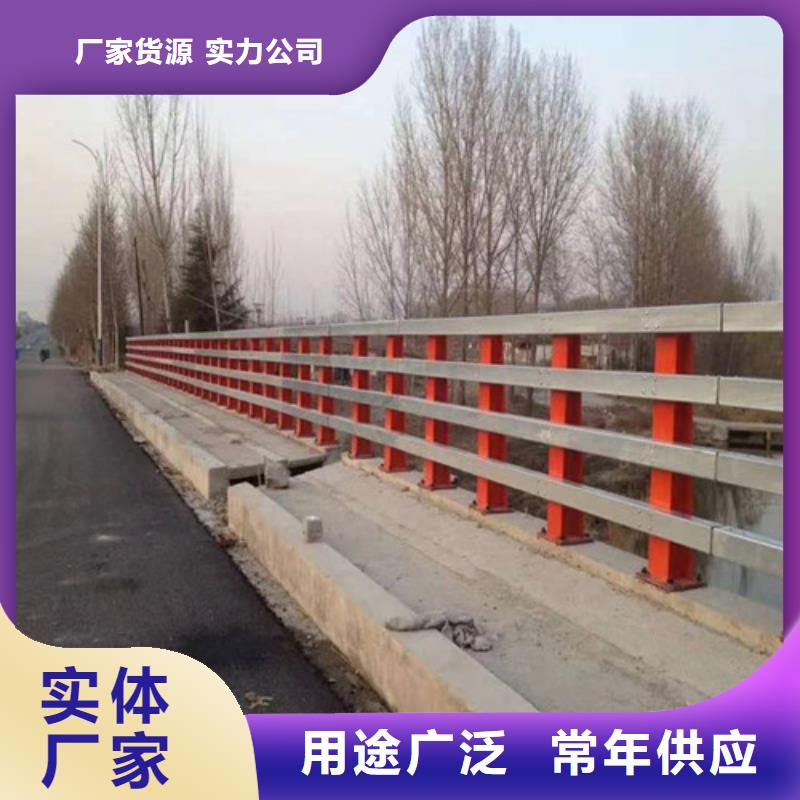 桥梁不锈钢复合管护栏报价专业生产厂家实地大厂