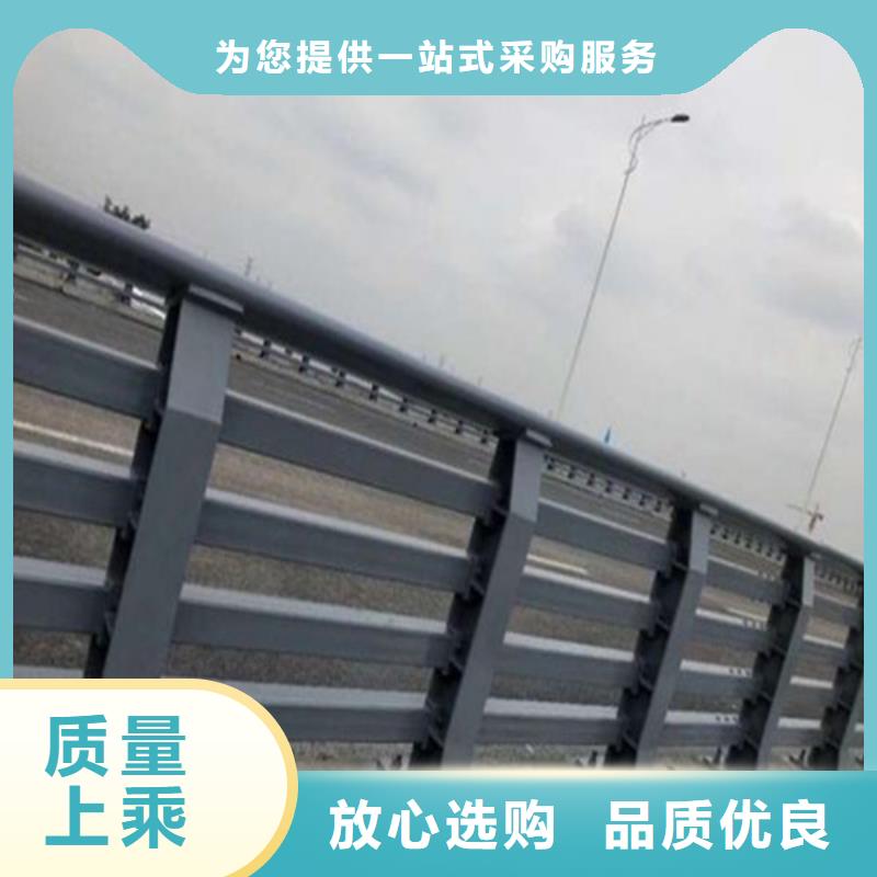 忻州河道防撞护栏-客户一致好评