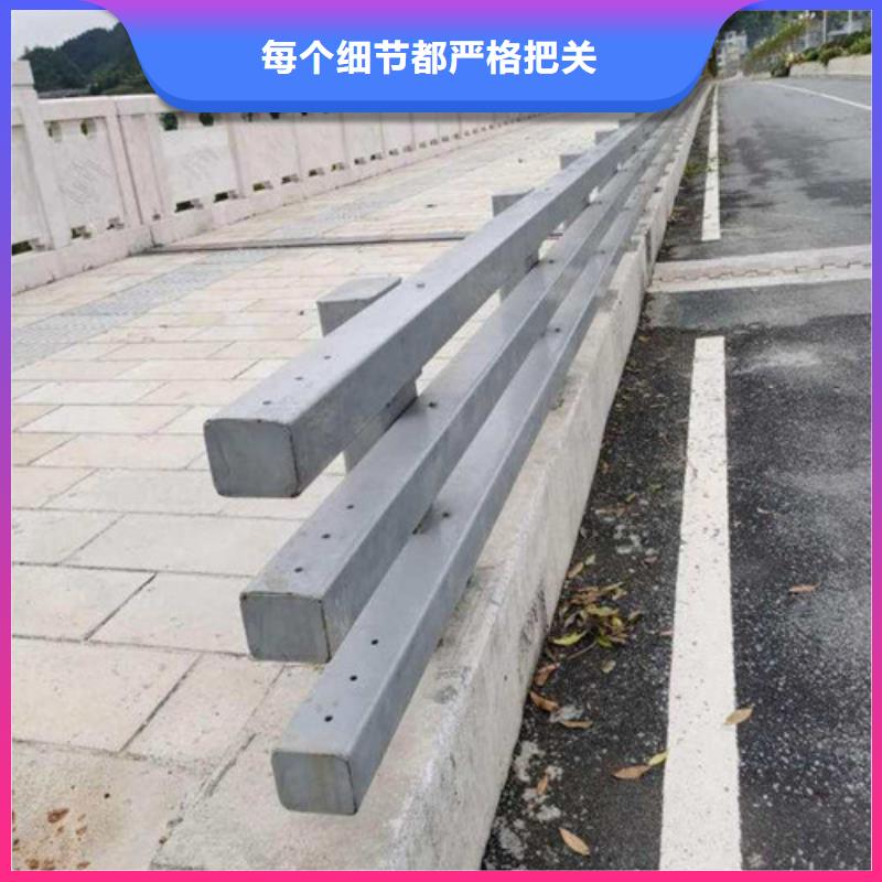 邯郸道路桥梁防撞护栏的用途分析