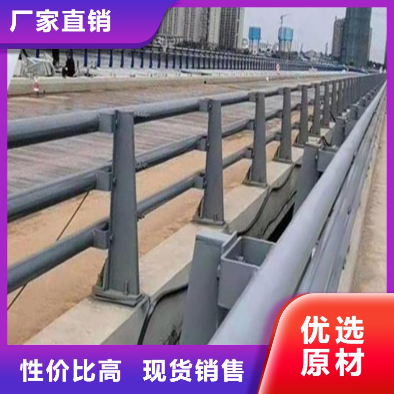 桥梁防撞护栏-桥梁防撞护栏实体厂家当地生产厂家