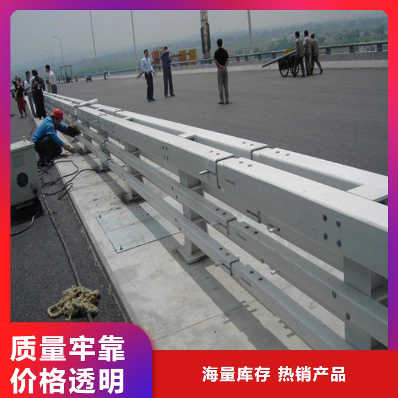 #景观防撞护栏香港#-可定制