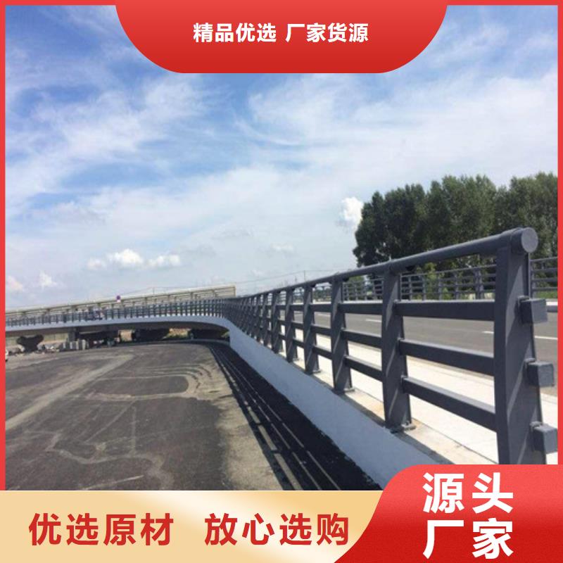 2023欢迎访问##三亚桥上防撞护栏##公司