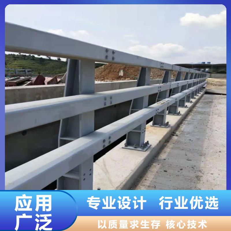邯郸桥梁不锈钢复合管护栏报价全国送货