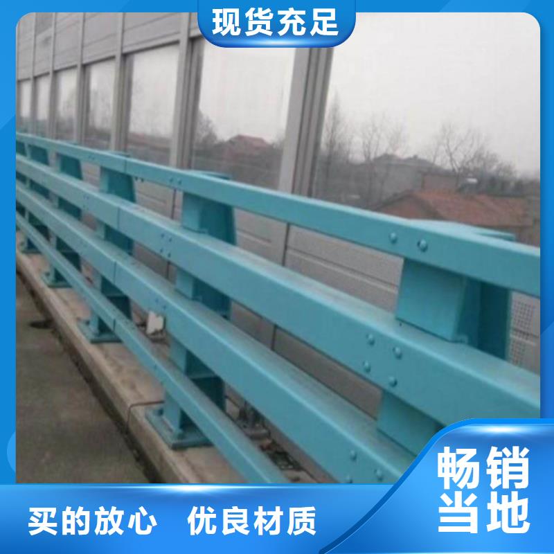 优质的南昌201不锈钢复合管桥梁护栏生产厂家