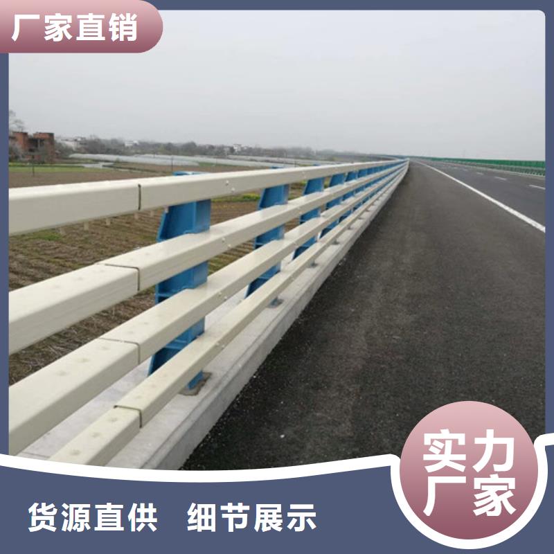 忻州金属梁柱式中央防撞护栏设计厂家