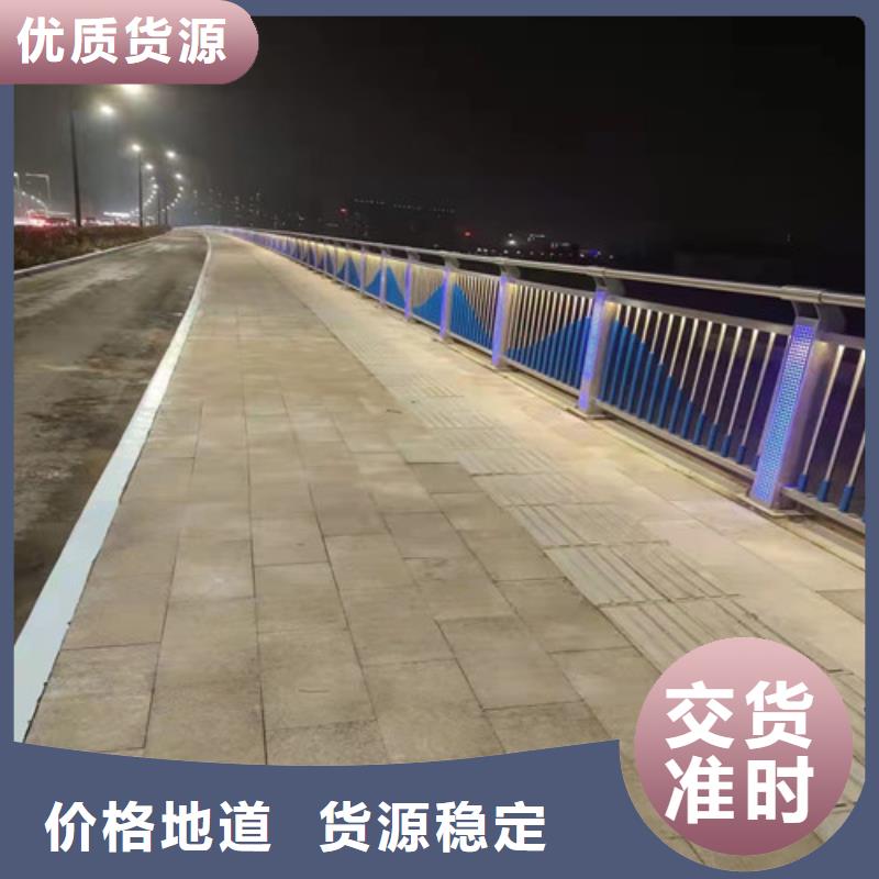 泸州值得信赖的桥梁灯光护栏基地