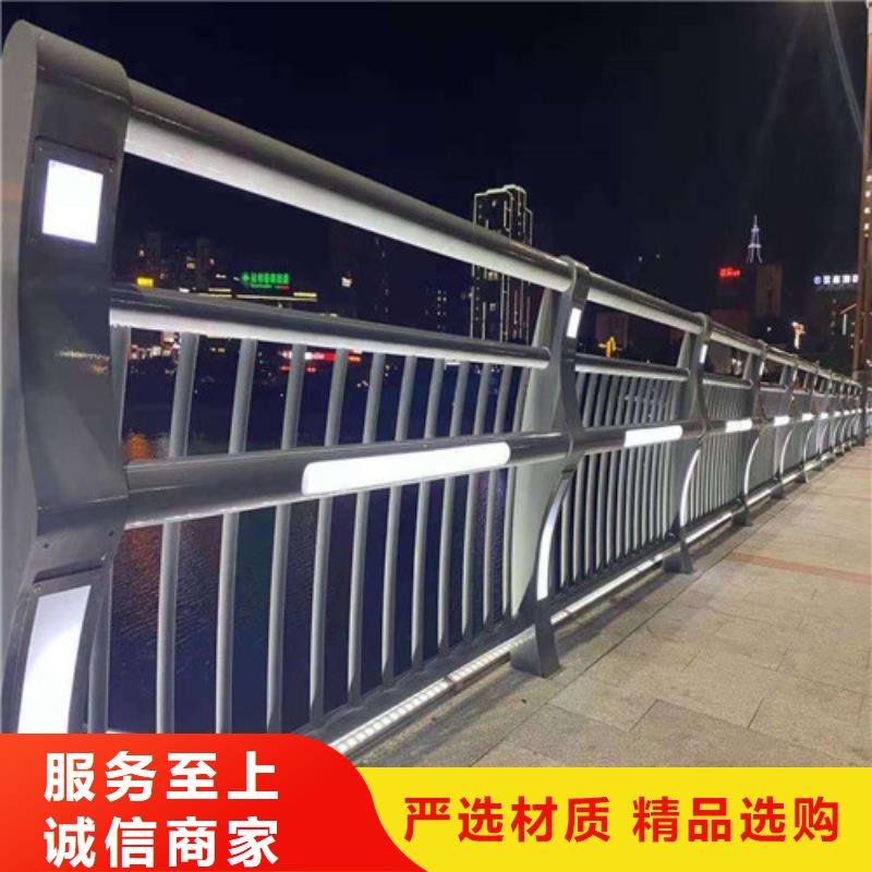 深圳灯光防护栏、灯光防护栏出厂价