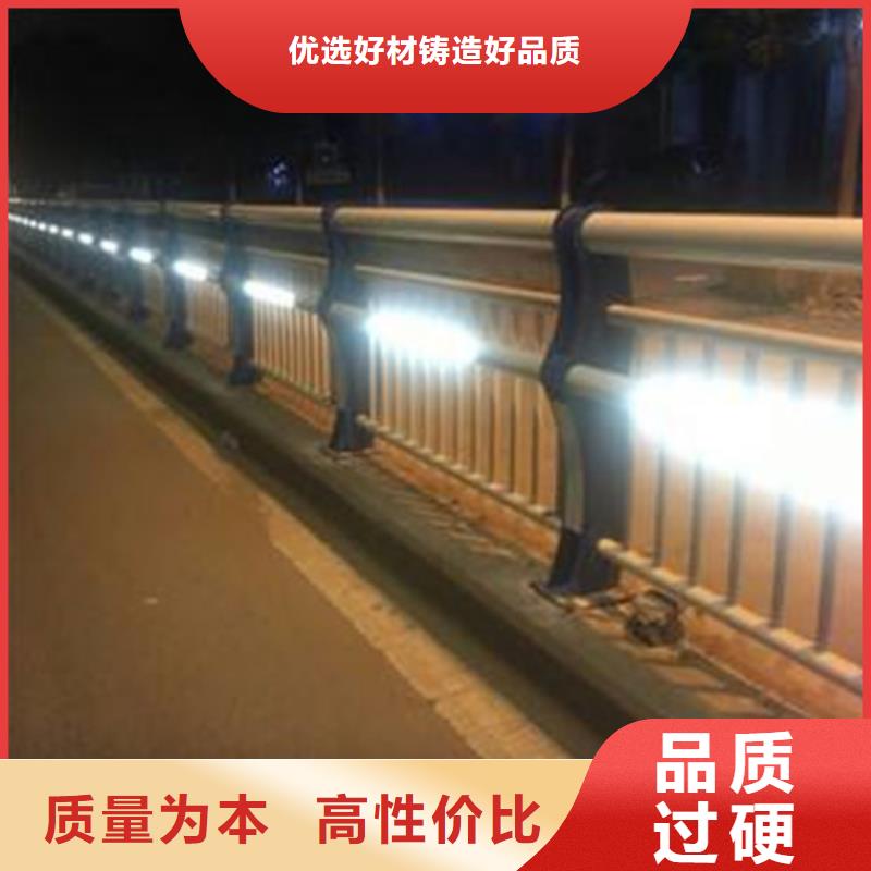 三明库存充足的优质桥梁灯光护栏公司