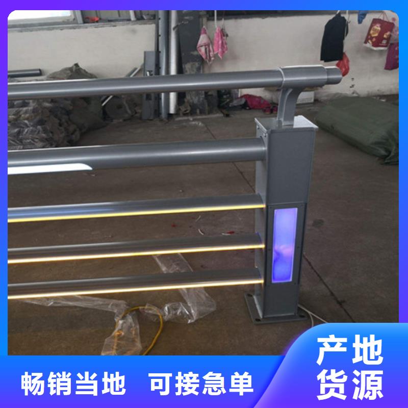 深圳服务周到的优质桥梁灯光护栏销售厂家