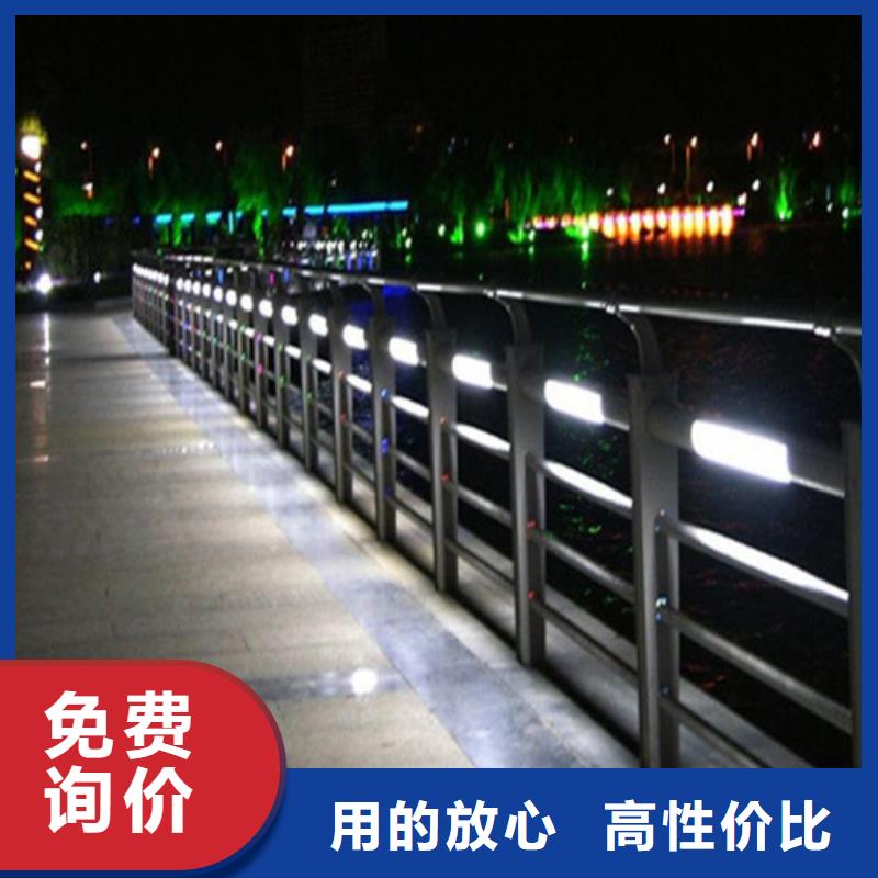 洛阳河道灯光护栏-联系方式