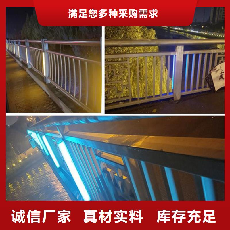 江西桥上的灯光护栏品种齐全