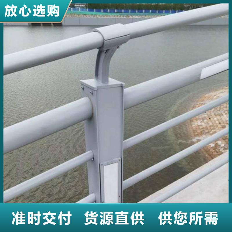 荆门桥梁灯光护栏提供定制