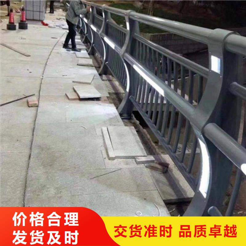 北京桥梁防撞河道灯光护栏足量供应