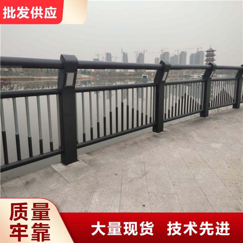 桂林价格合理的桥梁灯光护栏厂家本地制造商