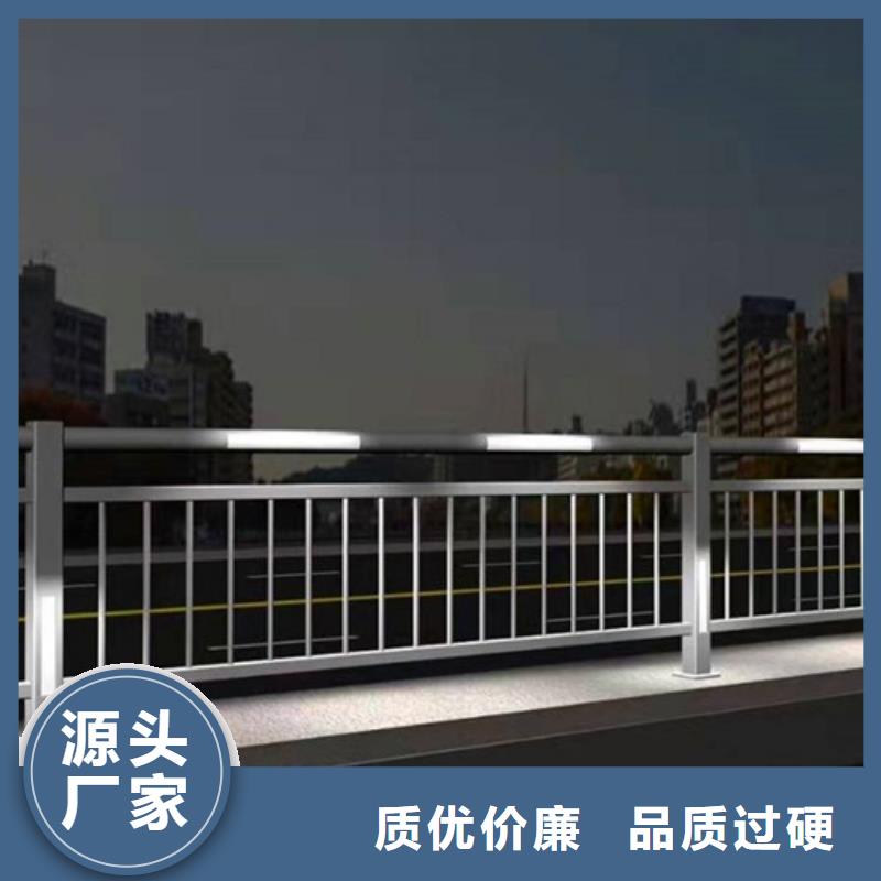深圳服务周到的道路灯光护栏销售厂家