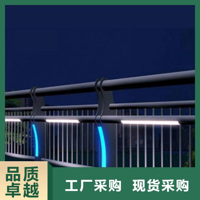齐齐哈尔桥梁灯光护栏-桥梁灯光护栏大型厂家