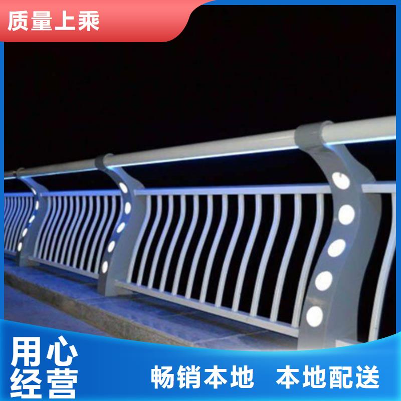 专业销售桥上的灯光护栏-现货供应质优价廉