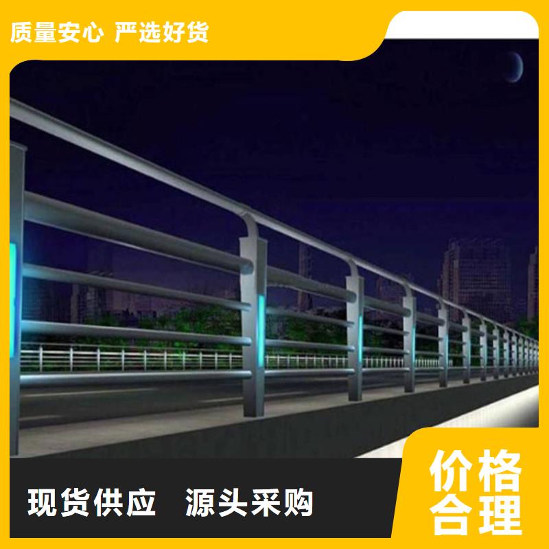 连云港公路灯光护栏多种规格