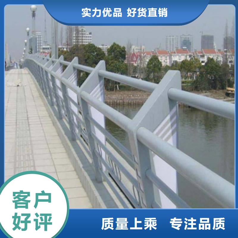 桥上的灯光护栏性价比高从源头保证品质
