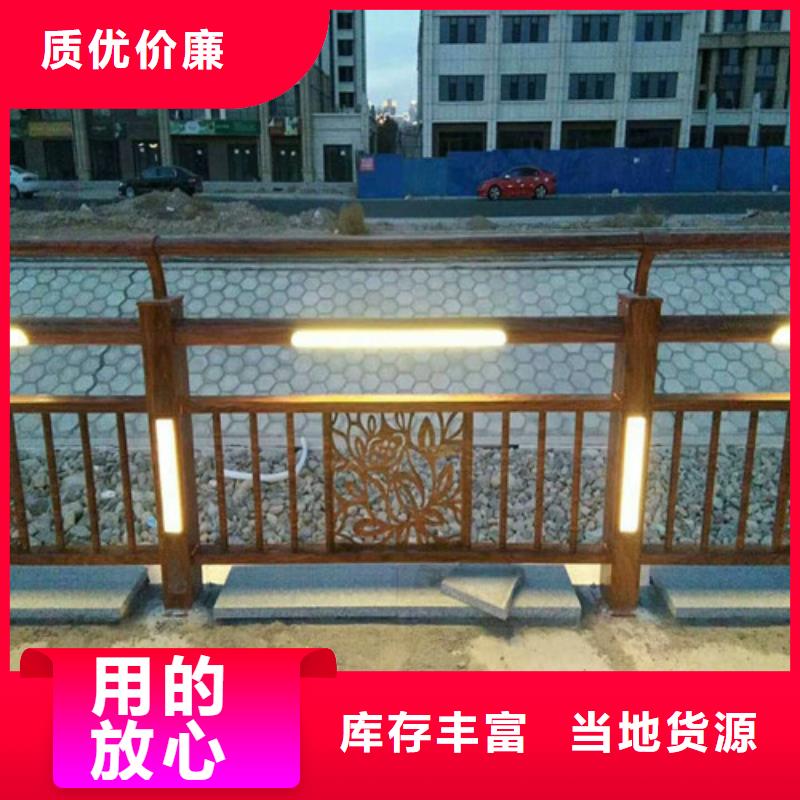 深圳桥梁灯光护栏供应商报价