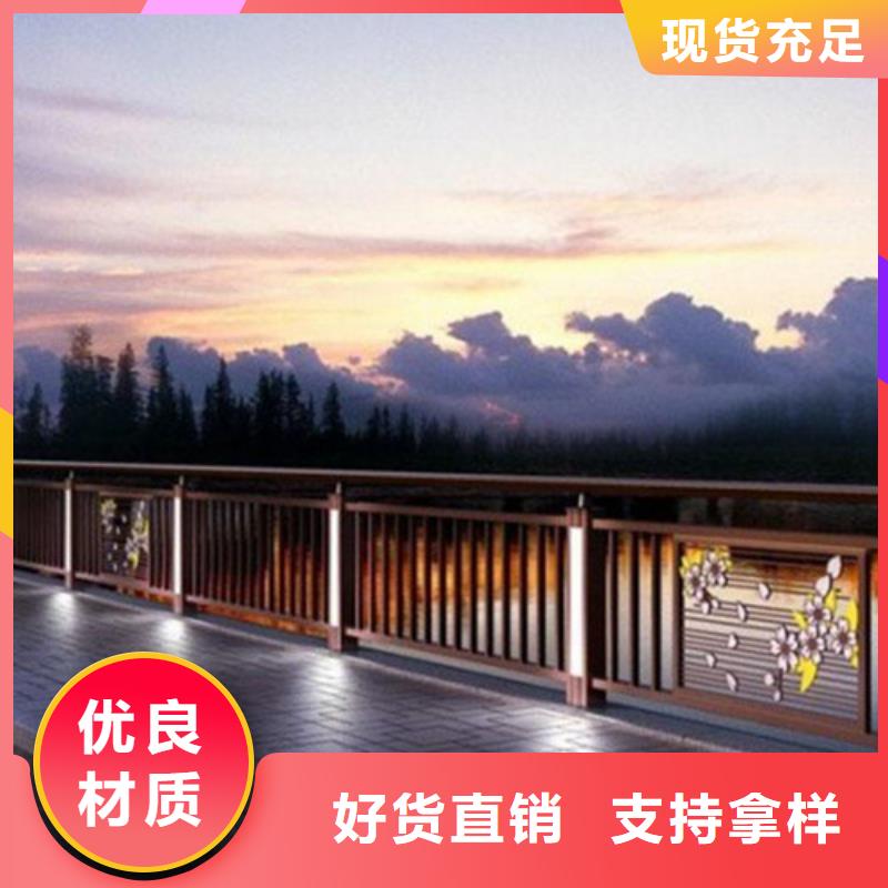 桥梁景观护栏北京用户喜爱厂家