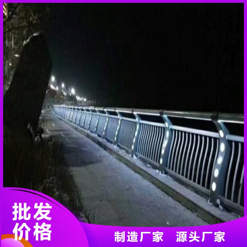深圳桥梁灯光护栏-实业厂家