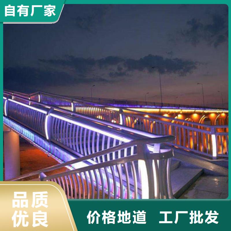 亳州信誉好的桥上灯光护栏生产厂家