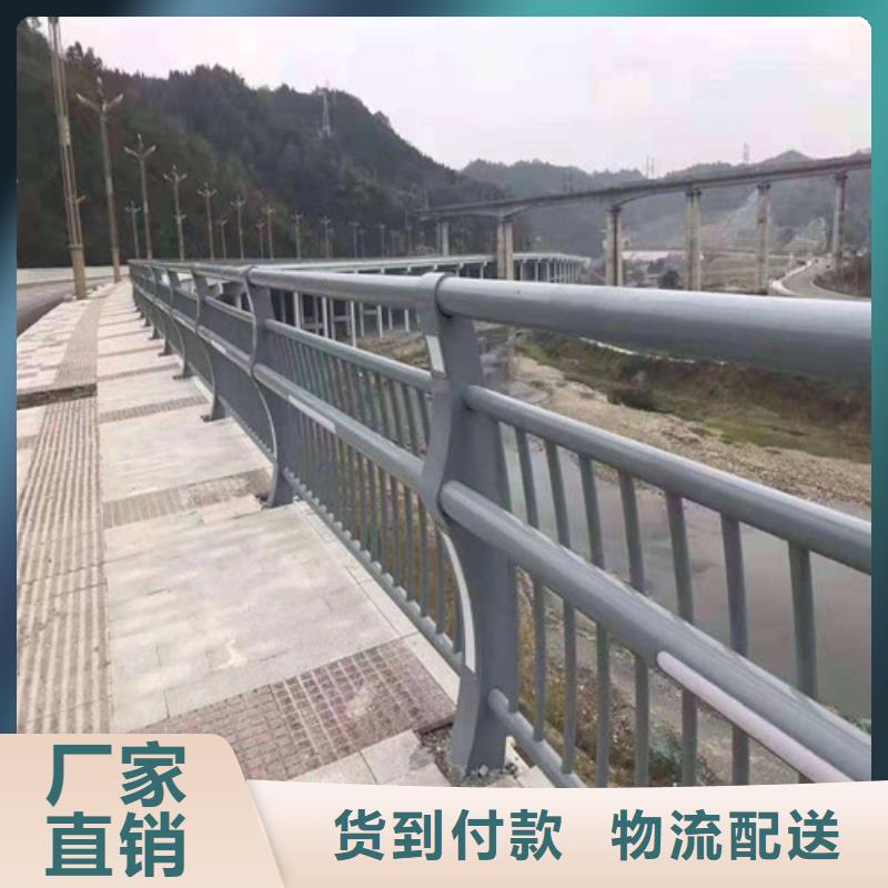 柳州河道桥梁灯光护栏、河道桥梁灯光护栏厂家-价格实惠