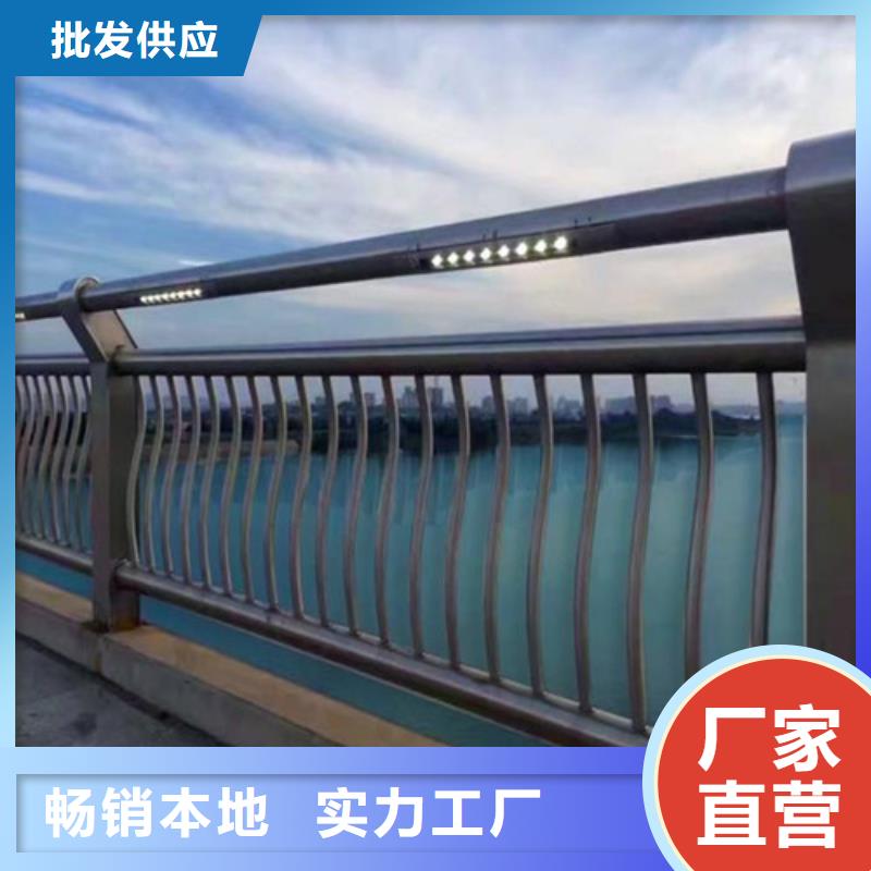质量优的南宁led桥梁灯光护栏供应商