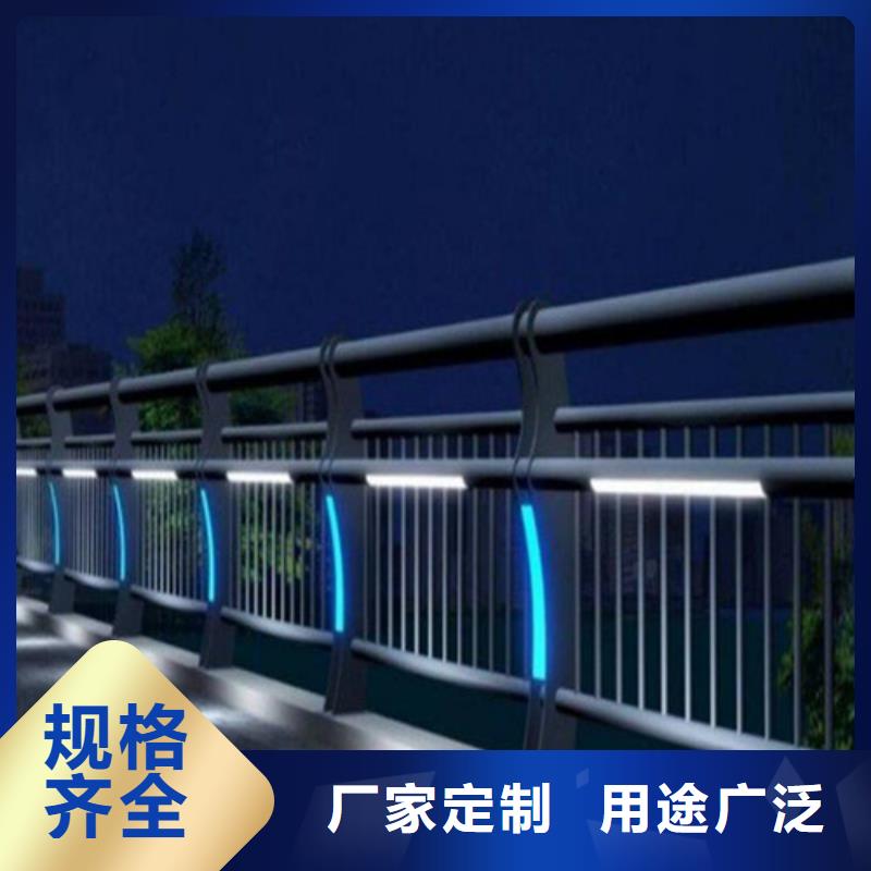 生产桥梁灯光护栏的生产厂家精工细作品质优良