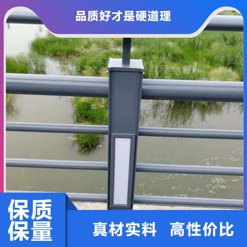 深圳桥梁灯光护栏-桥梁灯光护栏售后保障