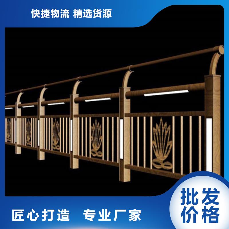 北京桥梁灯光护栏制造厂标准