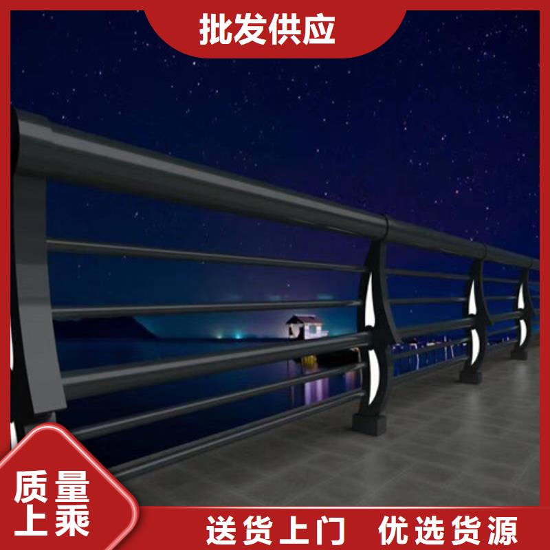 汉中桥梁灯光护栏现货长期供应