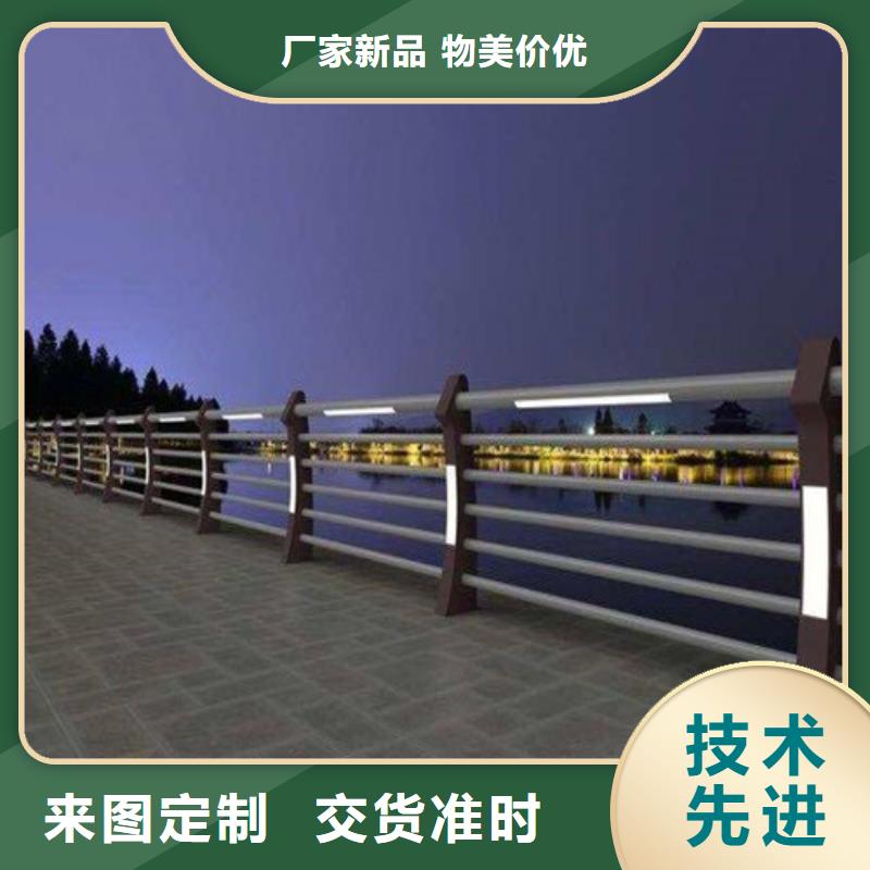 优质的河道桥梁灯光护栏生产厂家工厂认证