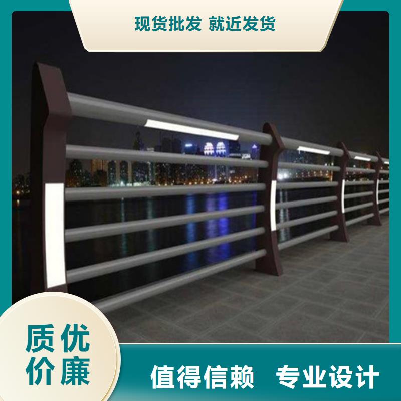 2023报价快的#北京桥梁景观护栏#厂家