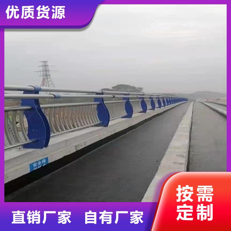 台州采购不锈钢复合管护栏必看-来电咨询