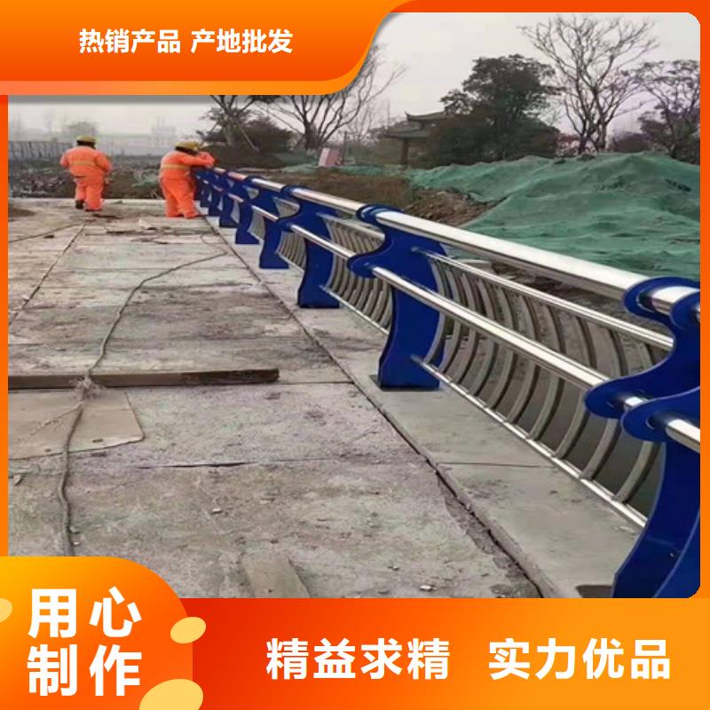 红河不锈钢碳素钢复合管栏杆选材用心