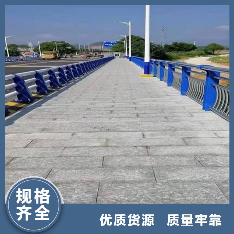 不锈钢复合管桥梁护栏厂家-优质服务