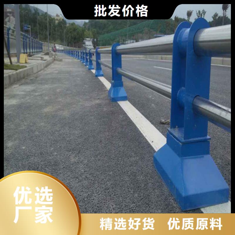 供应304不锈钢桥梁护栏认准贵和钢业有限公司