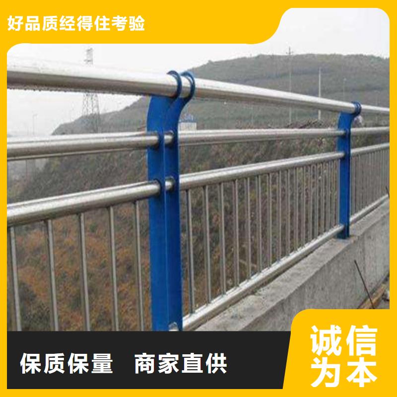 贵和钢业有限公司桥梁护栏栏杆多少钱可按时交货