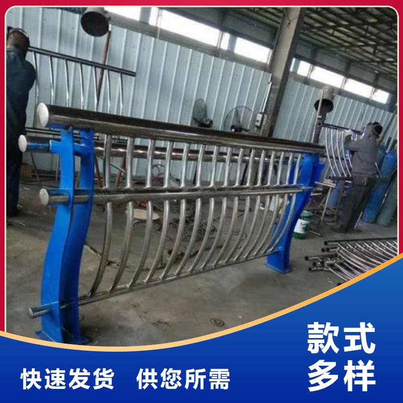 淮安201不锈钢碳素钢复合管栏杆优质商家