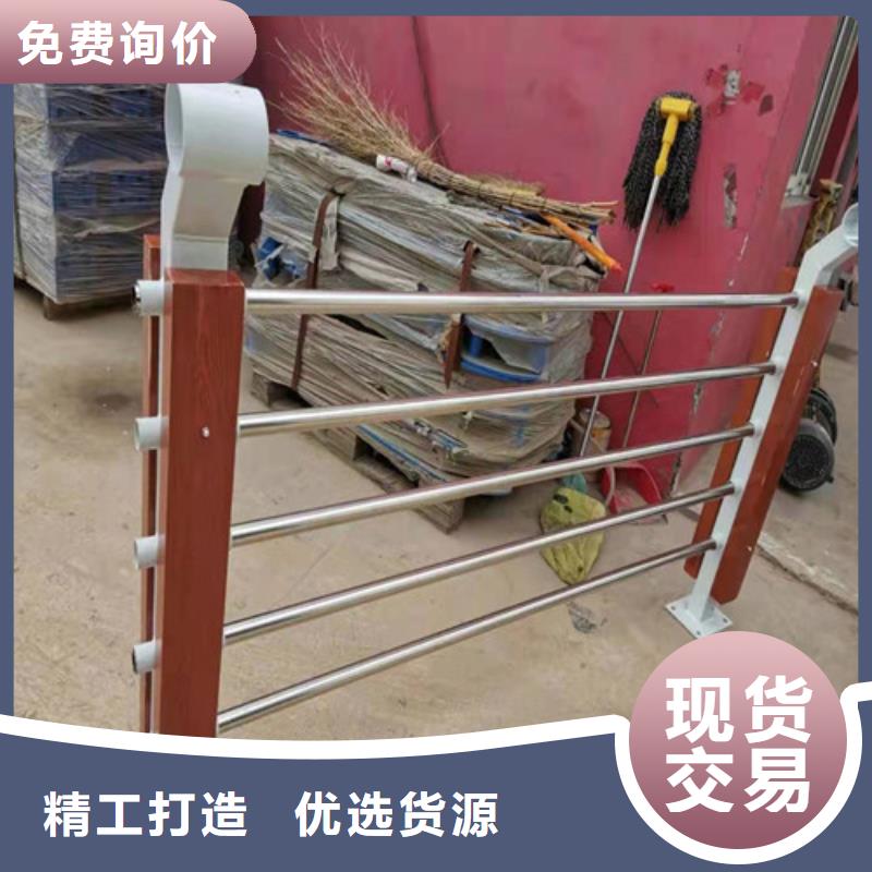 淮安不锈钢复合管栏杆行业资讯