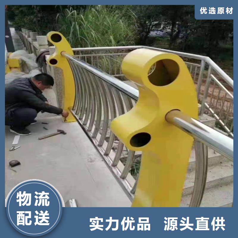 上海201桥梁栏杆货到付款厂家