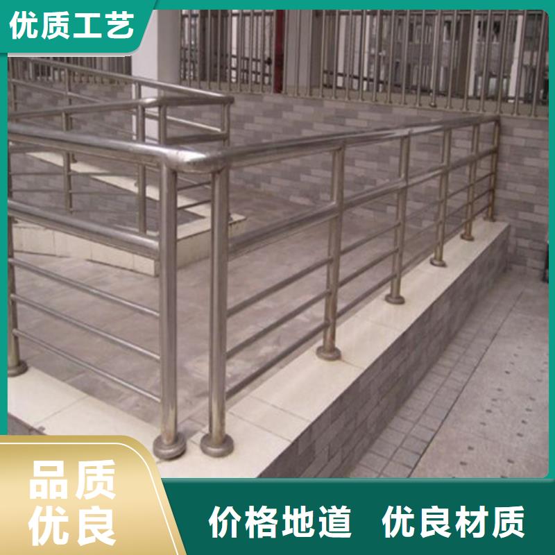 天津201不锈钢碳素钢复合管栏杆新品正品