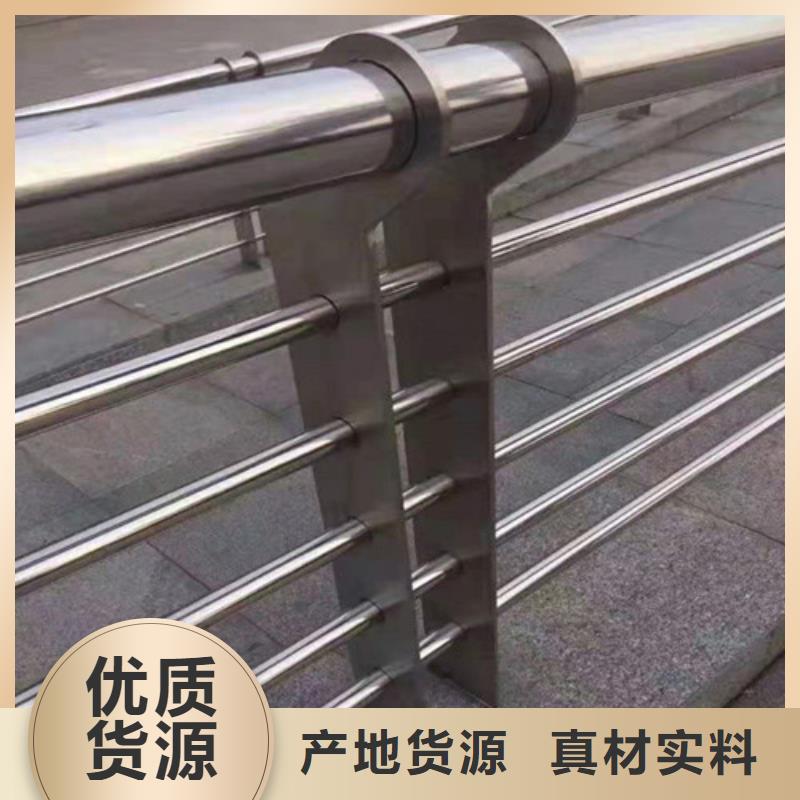 宁波不锈钢复合管护栏自有工厂