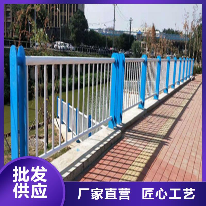 欢迎访问##益阳不锈钢复合管桥梁护栏##厂家