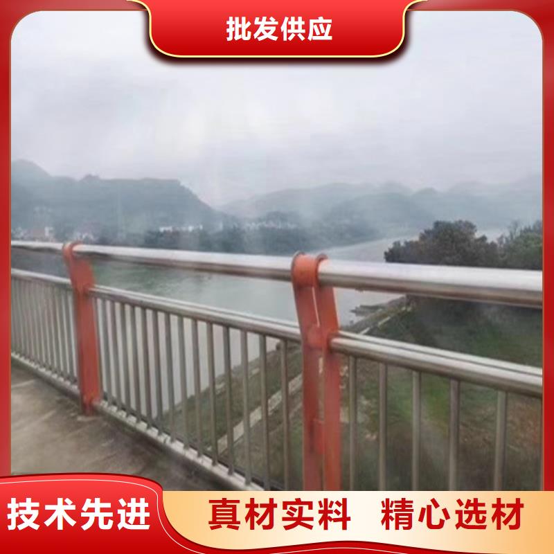 北京规格齐全的桥梁不锈钢护栏厂家