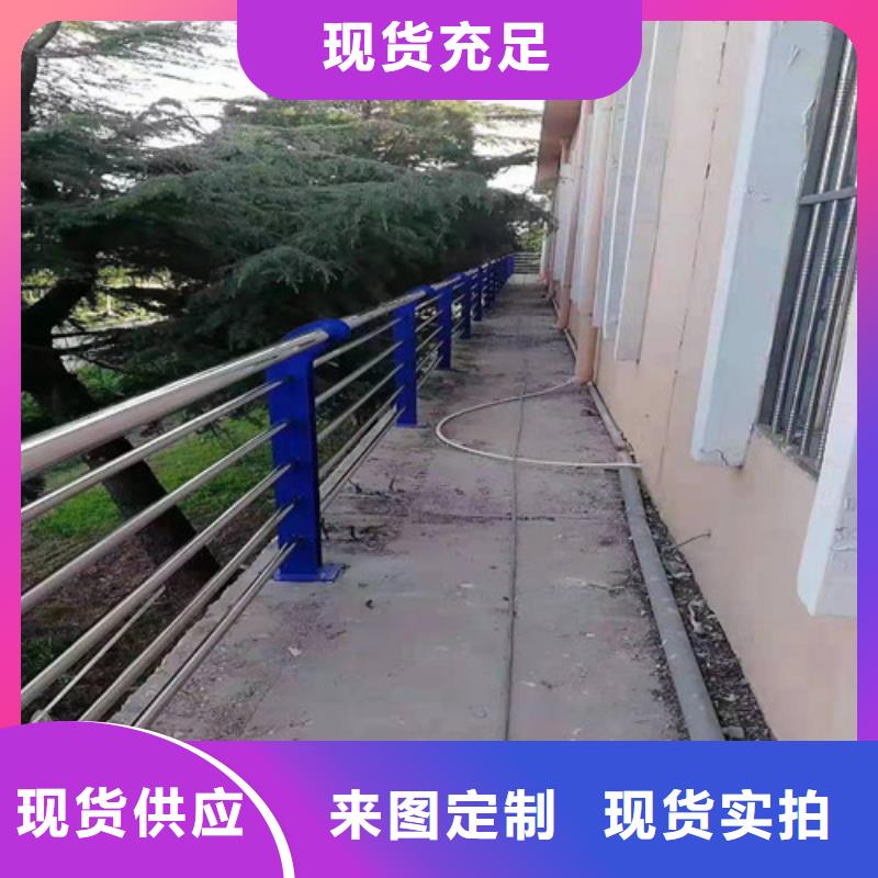 深圳天桥不锈钢护栏-天桥不锈钢护栏全国配送